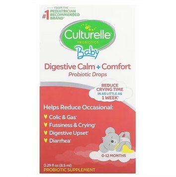 Culturelle, пробіотики, у формі крапель з ромашкою, для дітей від народження до 12 місяців, 8,5 мл CTL-40052 фото