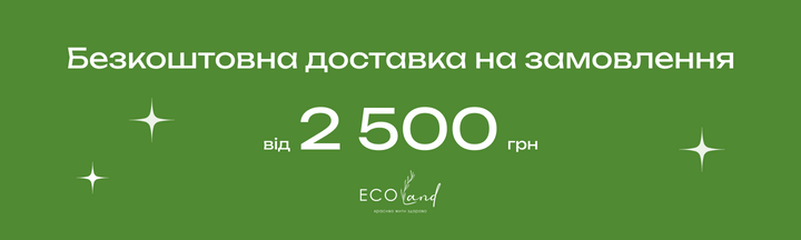 2500
