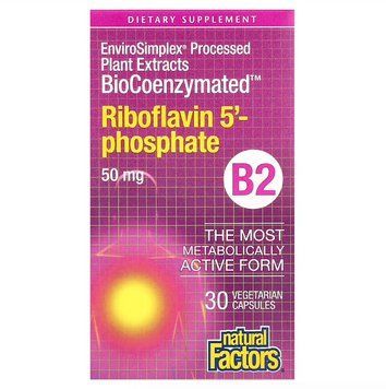 Natural Factors, BioCoenzymated, вітамін B2, рибофлавін 5'-фосфат, 50 мг, 30 вегетаріанських капсул NFS-01249 фото