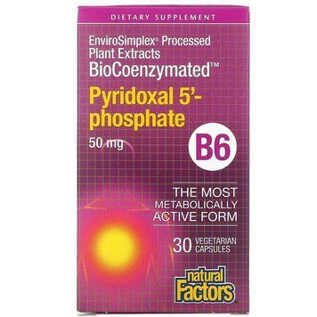 Natural Factors, BioCoenzymated, вітамін B6, піродоксал 5'-фосфат, 50 мг, 30 вегетаріанських капсул NFS-01252 фото